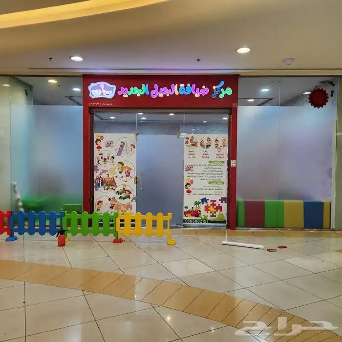 تركيب وتفريغ استيكر ثلجي للمكاتب والشركات والمؤسسات 5