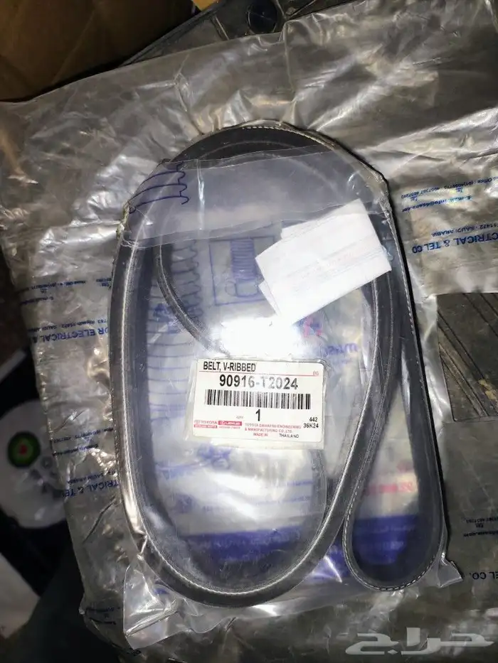 قطع غيار هايلوكس 2016 7