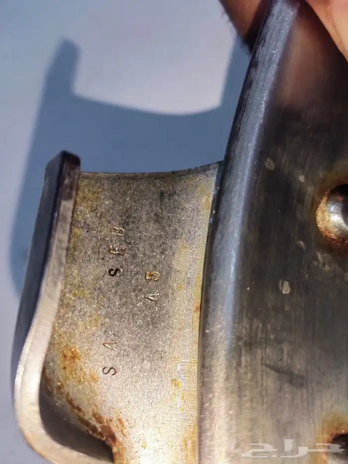 قدر سب فرنسي 4.5 5