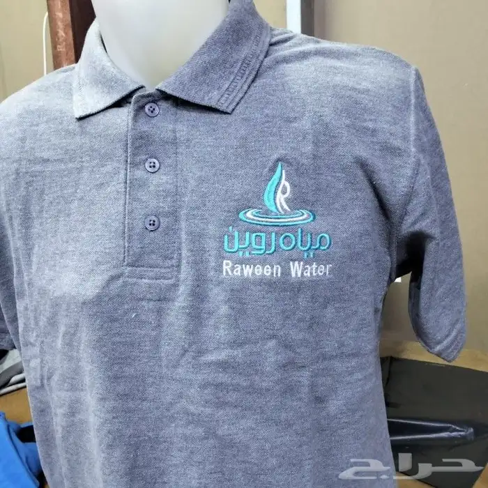 uniform with embroidery and printing 7