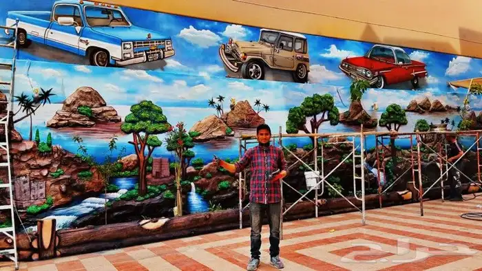 الحمد لله رب العالمين رسام مدارس ومغاسل سيارات وروضة اطفال 6