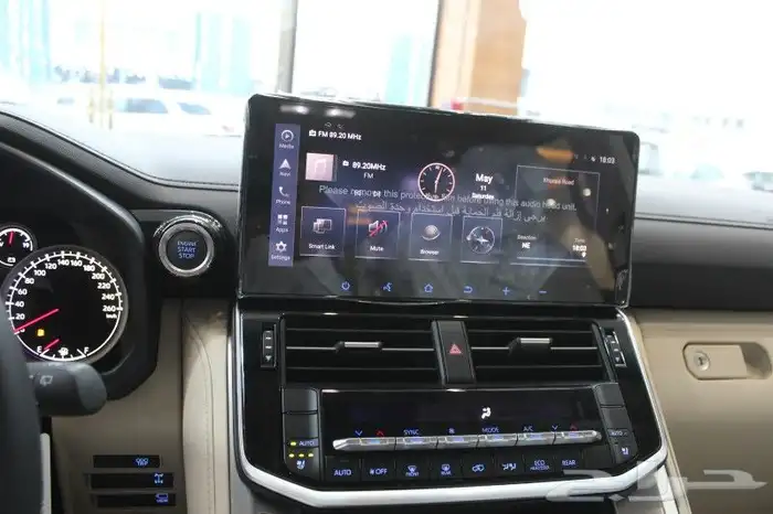 تيوتا لاند كروزر GXR L4 9