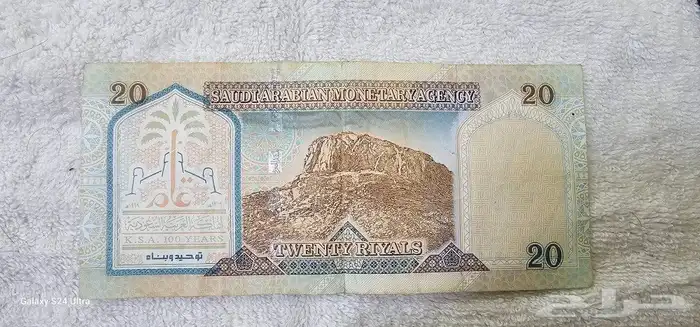 عملات فلوس نادرة تراثية لاصحاب الاقتناء و النوادر اصليه 10
