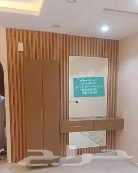 لدهانات وديكورات ابوصالح مكه الشرايع 31