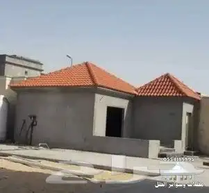 قرميد 0