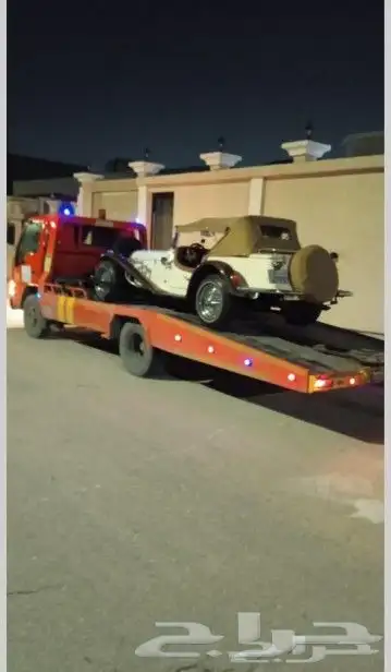 سطحة النعيرىة في الشرقية 0