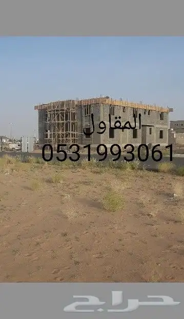 مقاول معماري لدا نجران 2