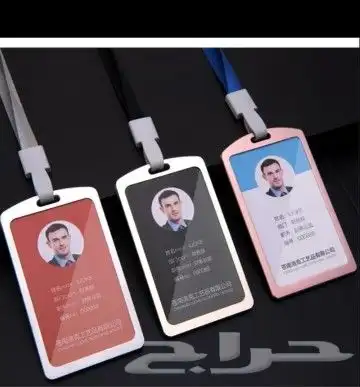 دعاية وأعلان مطبوعات  كروت أفراح_ كروت شخصية _بطاقات ID 0