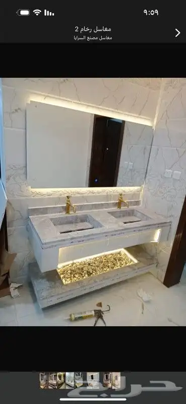 مصنع مغاسل رخام تفصيل وجاهز عل حسب الطلب 1
