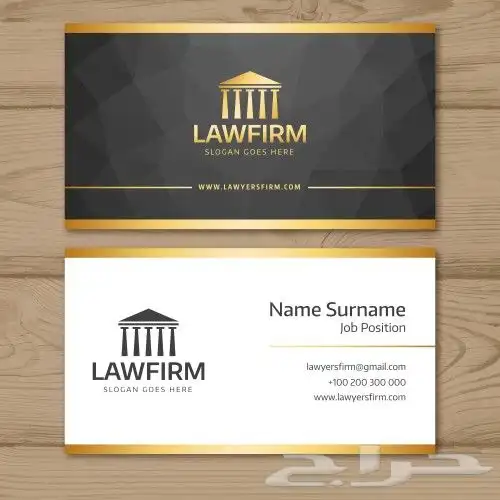 دعاية وأعلان مطبوعات  كروت أفراح_ كروت شخصية _بطاقات ID 7