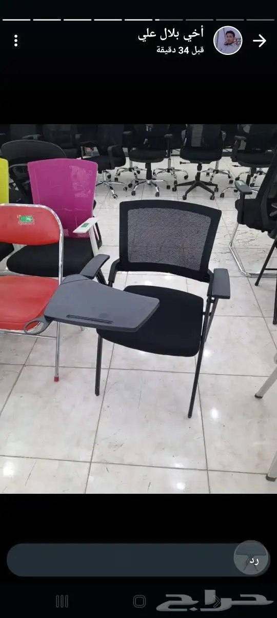 كراسي كنب طاولات 4