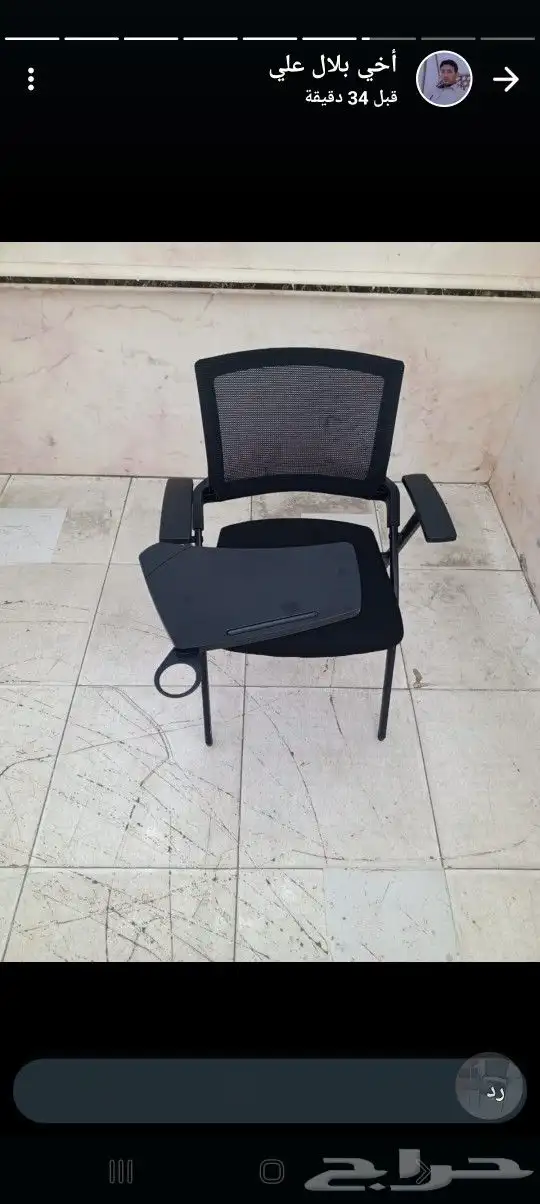 كراسي كنب طاولات 0