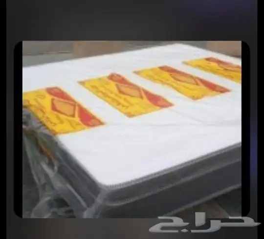 مراتب طبيه وسراير خشب وحديد 1