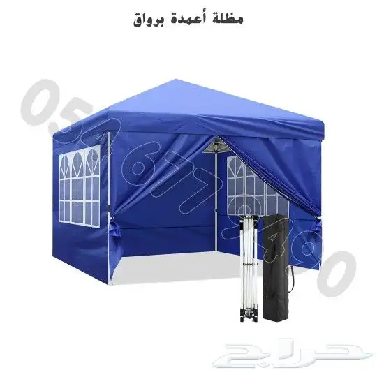 مظلات اعمدة برواق او بدون شفاف 2