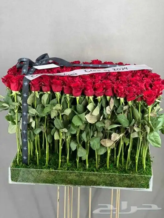 هدايا تخرج توصيل 1