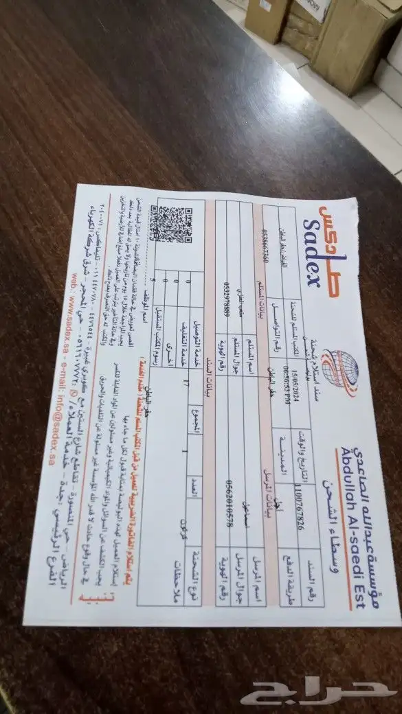 هوندا اكورد 2013 2017 ازيرا 2015 2022 25