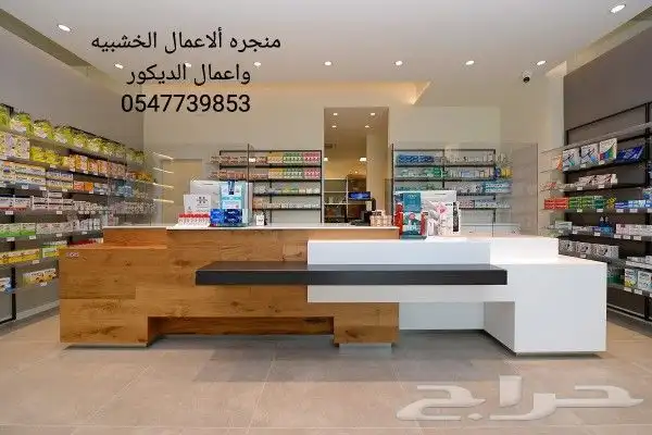 استنادايدات معارض _ ديكورات محلات _ اثاث فنادق _ ابواب 19