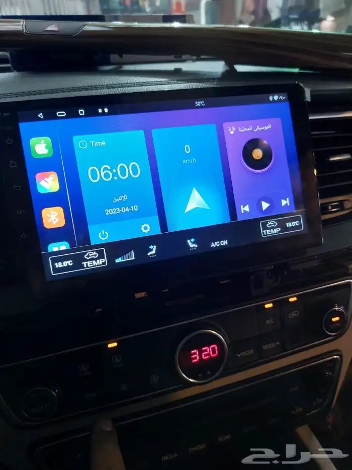 تركيب شاشه كدنزا على نفس افياش الوكاله 1