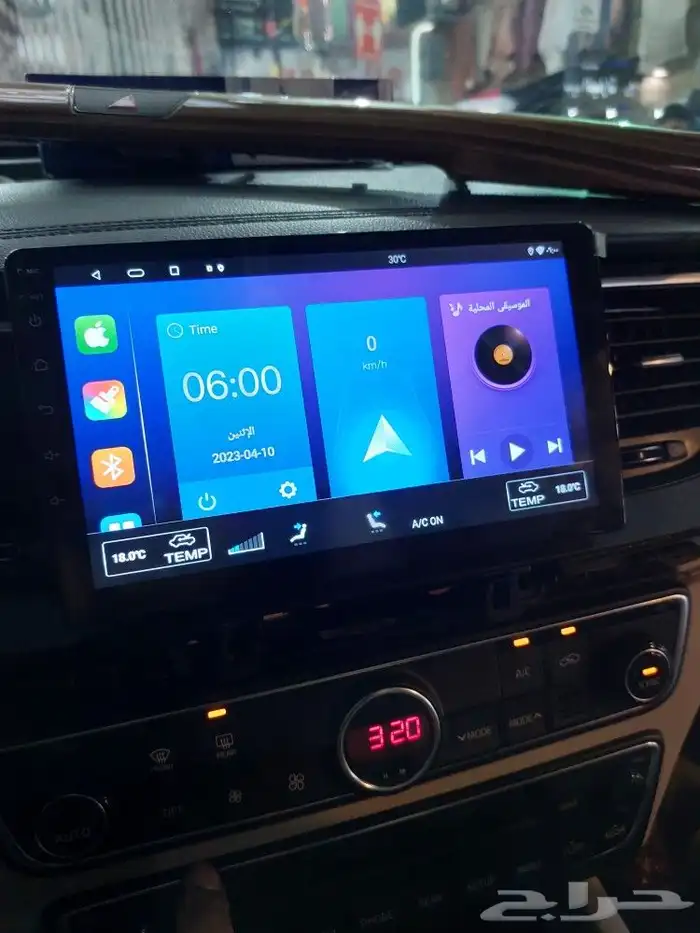 تركيب شاشه كدنزا على نفس افياش الوكاله 2