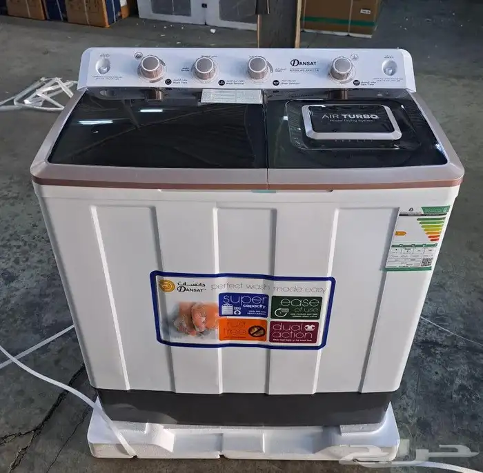 أجهزة كهربائية واثاث منزلي 3