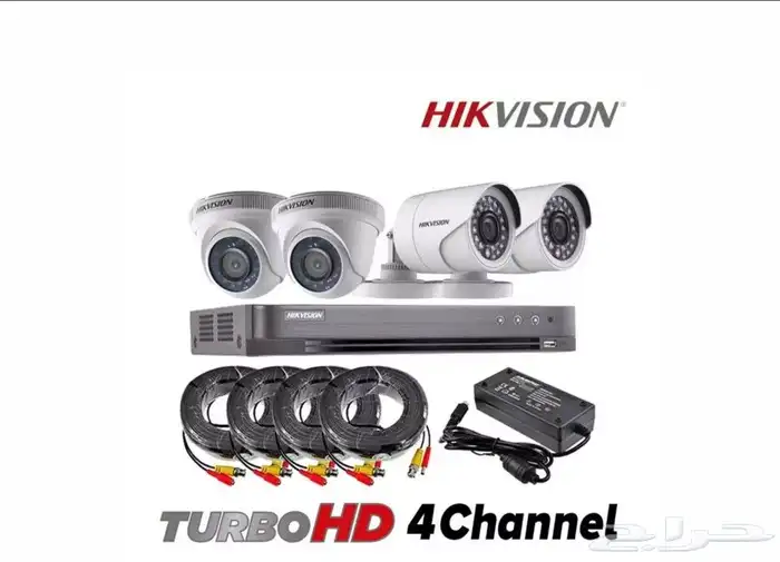 CCTV CAMERA INTERCOM NEW AVAILABLE WITH FREE SERVICE 1