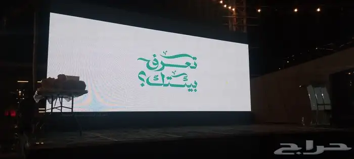 تأجير شاشات ليد العملاقه 2