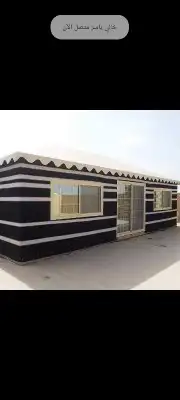 مظلات وسواتر نيوم 39