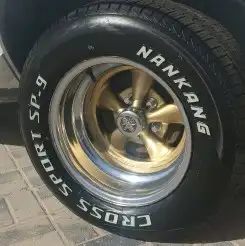 جنوط كارقر تركب خمس بلوط مقاس 120 0