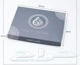 طباعة كافة أنواع المطبوعات استكر كروت شخصية بكجات عبايات 4