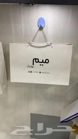 مطبوعات . جودة عالية . تستحق الثقة. 0
