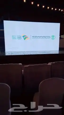تأجير شاشات ليد العملاقه 0