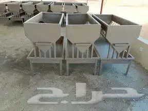 معالف برسيم جديدة 5