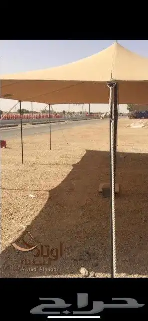 مضلات غنم للبيع 7