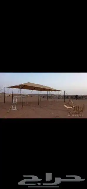 مضلات غنم للبيع 9