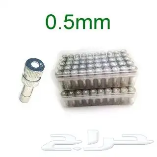 رواس رذاذ فوهات رذاذ 4