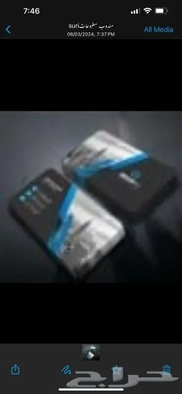 طباعة ودعاية وإعلان 45