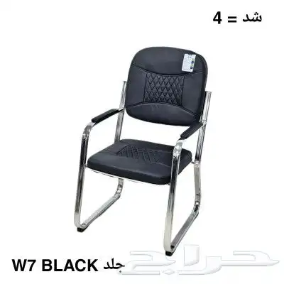 كراسي مكتبي 22