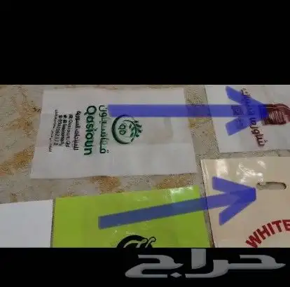 طباعة ودعاية وإعلان 46
