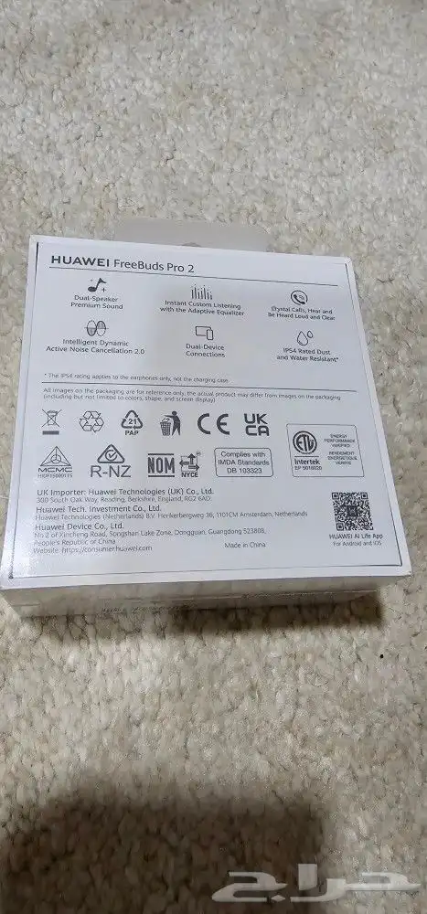 HUAWEI FreeBuds Pro 2 2