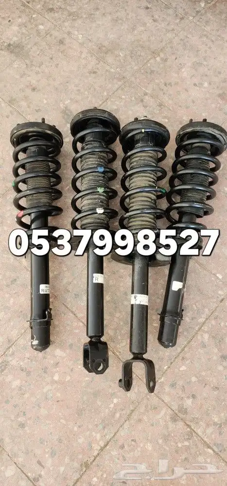 HONDA ACCORD 2008 ASSISTANCE 13