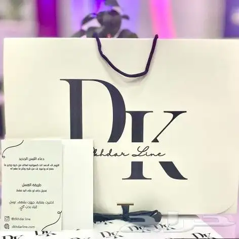 طباعة كافة أنواع المطبوعات استكر كروت شخصية بكجات عبايات 1