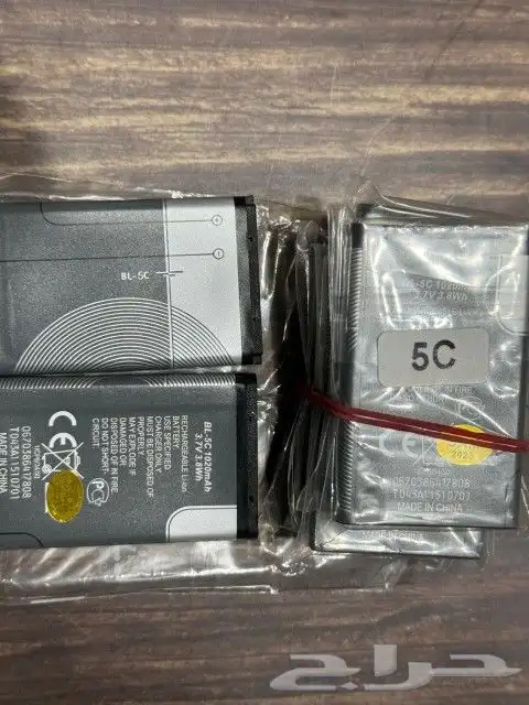 بطاريات نوكيا ألاصلية إنتاج 2025 15