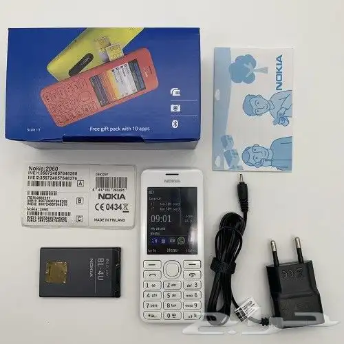 بطاريات نوكيا ألاصلية إنتاج 2025 8