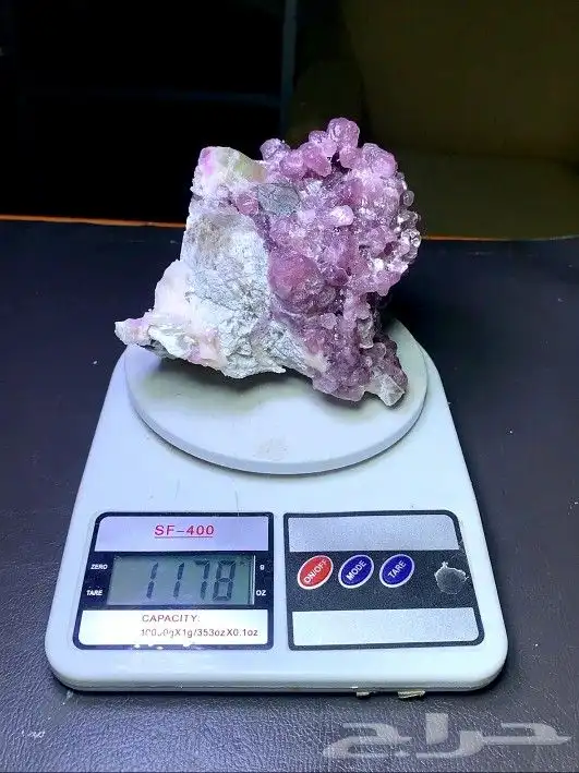 تورمالين كريستال وردي 2