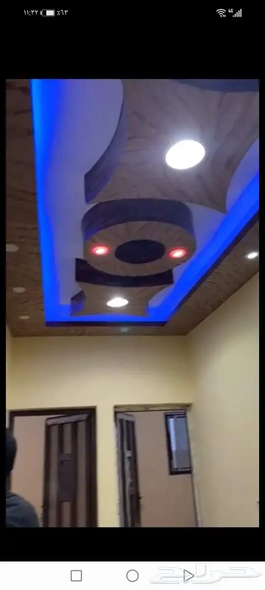 ديكورت جبس بورد بناه مجلس خارجيه ترميه فرنسي 2