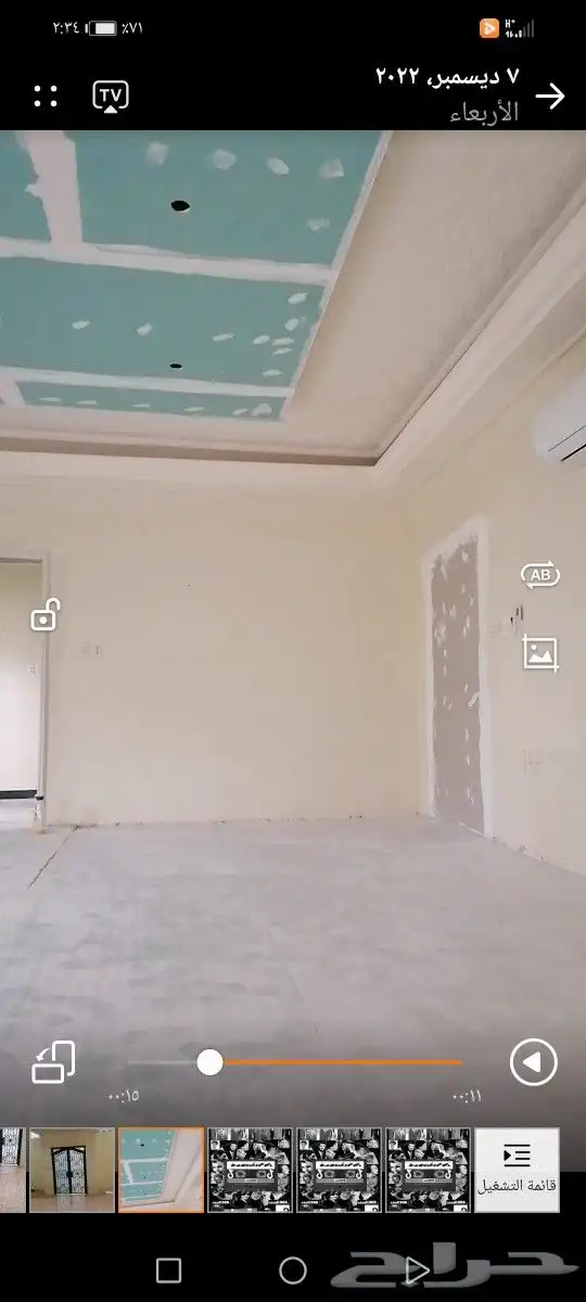 ديكورت جبس بورد بناه مجلس خارجيه ترميه فرنسي 9