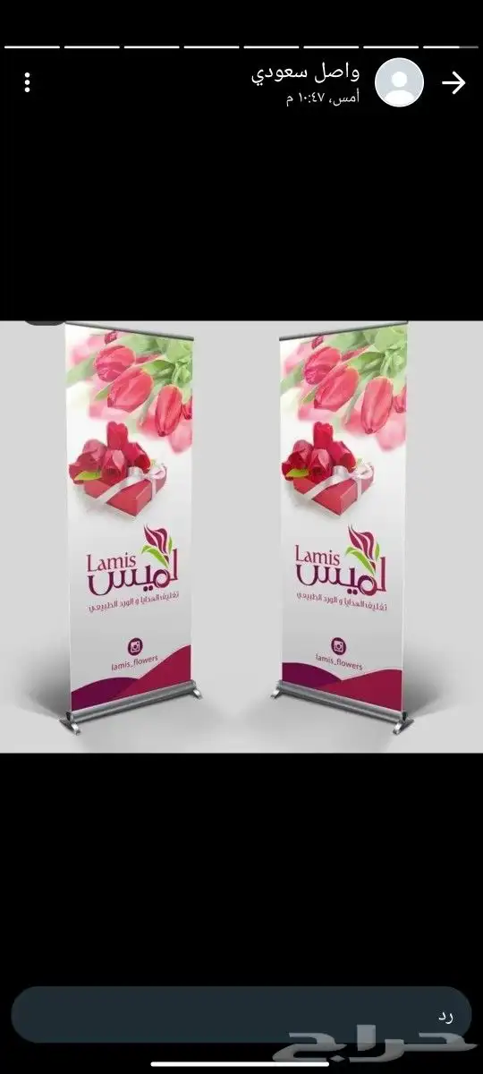 طباعه ستكر 4