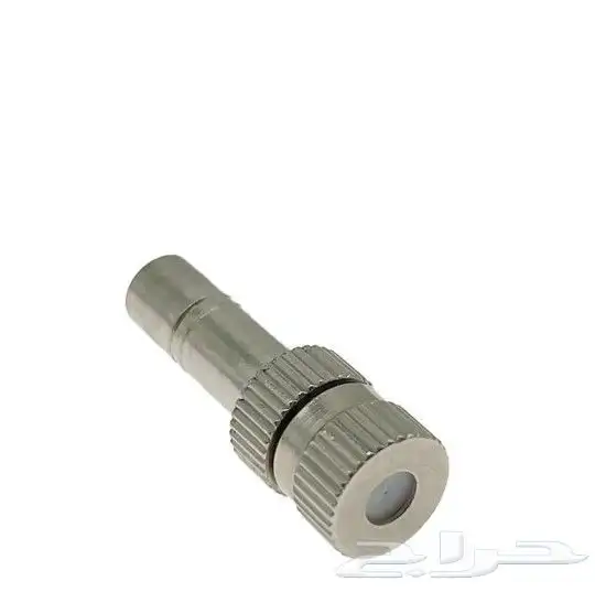 رواس رذاذ فوهات رذاذ 8