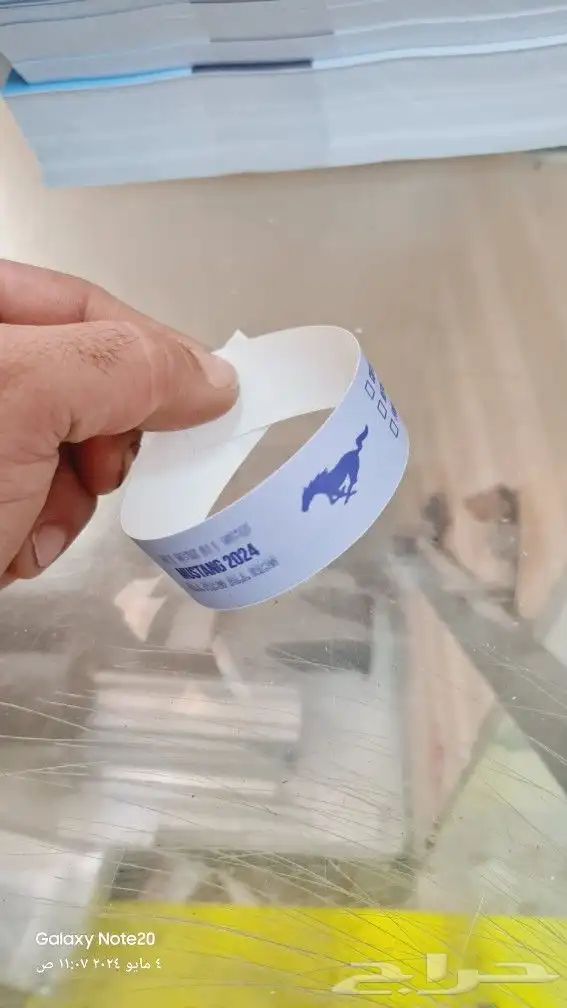 طباعة - أساور - أساور فعاليات 2