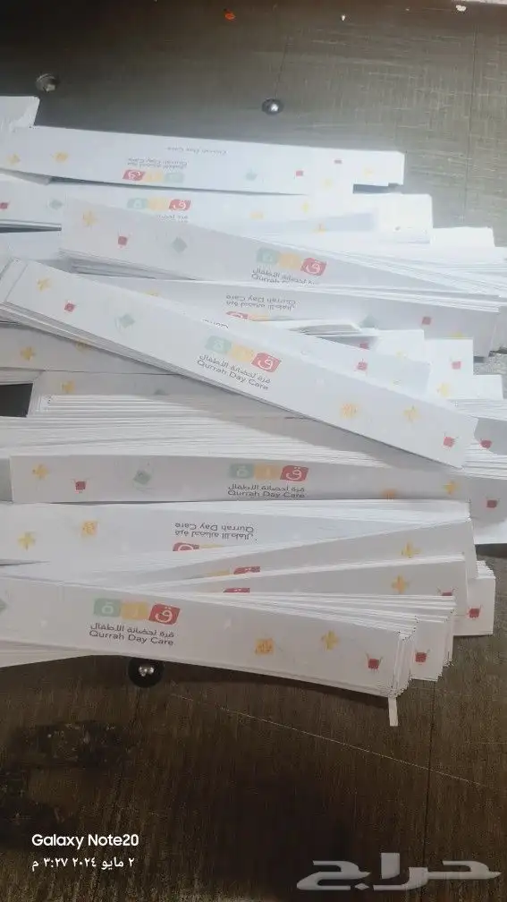 طباعة - أساور - أساور فعاليات 4